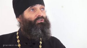 Иеромонах Макарий Маркиш - Гордость – это штаб квартира дьявола в душе.