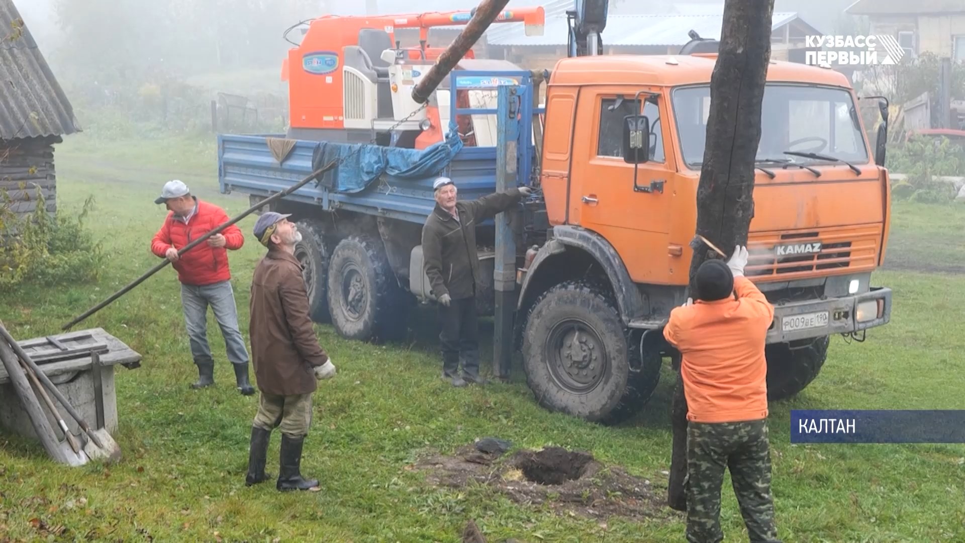 Погода в сарбале кемеровской