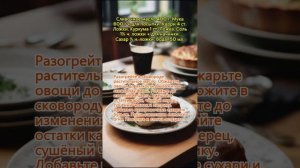 Ямайские пирожки с мясом в духовке