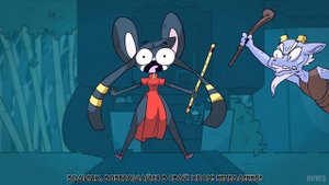 Diives - Блуждающий подарок | RUS SUB (Смотрите закреп. комментарий)