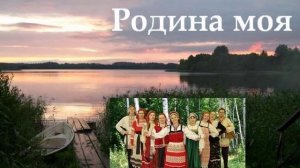 Исторический круиз «Русь, Россия, Родина моя»