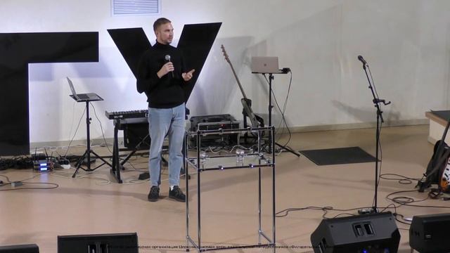 Алексей Соколов «Евангелие от Матфея» 12/11/23 #Миссиямогу смотреть онлайн