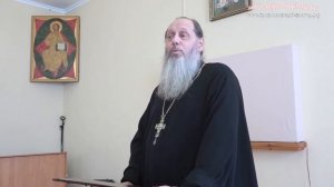 О создании православной семьи (прот. Владимир Головин)