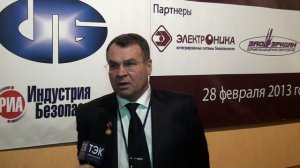 Интервью ДОВБНЯ Б.Е. ООО«Газпром газобезопасность»