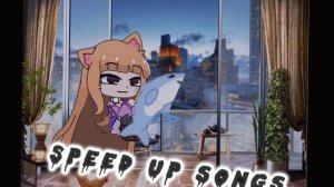Speed up songs |Ускоренные песни| Песни из тт 🙃|  × Фиалка ×