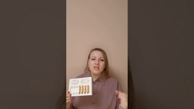 Салонная процера не выходя из дома?сыворотка- концентрат от орифлэйм. смотреть онлайн