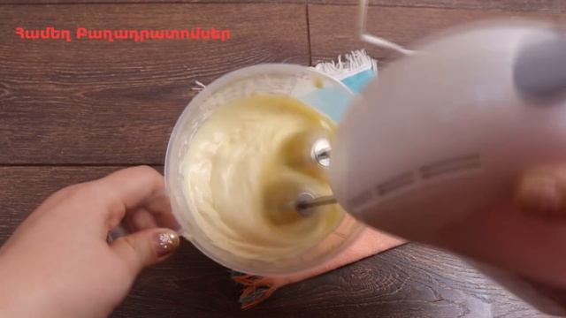 Ինչպես Պատրաստել Շոկ Մանժե․ Անչափ նուրբ և համեղ Շոկոլադե Մուս / Shok Manje / Шок Манже смотреть онлайн