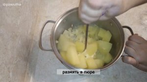 Картофельная запеканка с фаршем БЕЗ СЫРА.