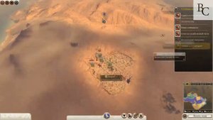 Rome 2 Египет #20 Первые царские пельтасты