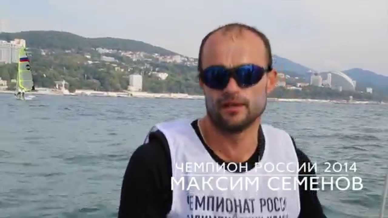 ЧР в олимпийских классах - медальная гонка класса Накра 17