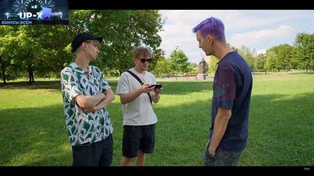 НЕ ЗАБЕРИТЕ С СОБОЙ НИКОГО! - СТАС АСАФЬЕВ ПРО ХАЗЯЕВ смотреть онлайн