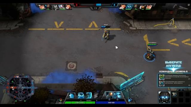 shards of war: Неплохо отдохнул смотреть онлайн