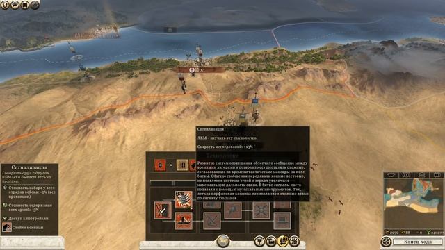 Кот спаси мою кампанию! Тяжелые испытания в пустыне. смотреть онлайн