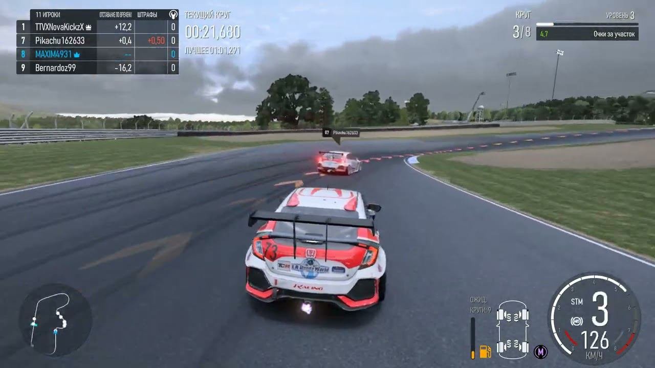 Support forzamotorsport net. Support forzamotorsport net
