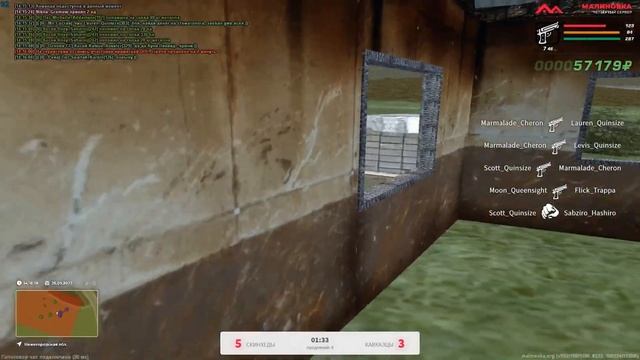 комнатный мальчишка курнул носом землю вместе со своим дедом!!! смотреть онлайн