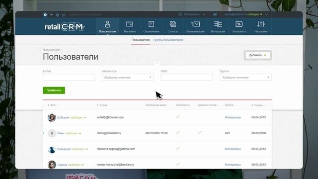 Как интернет-магазину подготовиться к маркировке товаров