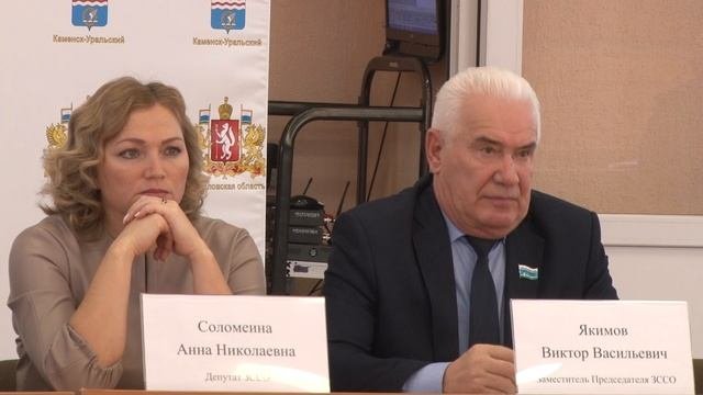 Каменск-Уральский принял главный финансовый документ. Панорама 16 декабря 2022