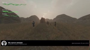 Все достижения в игре Pathologic 2 (Мор)