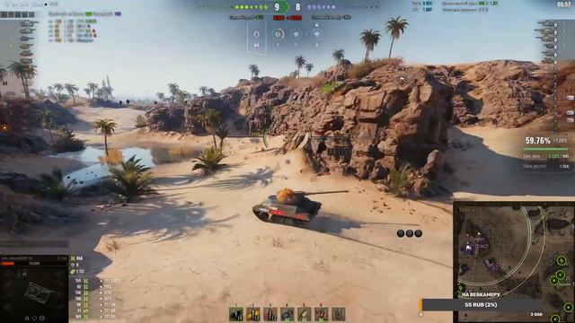 Учимся играть ➤ класс ЛТ ➤ World of Tanks смотреть онлайн