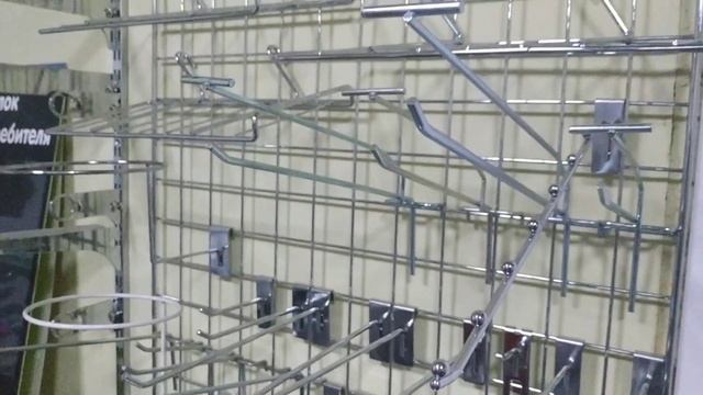 Сетка торговая хромированная.mp4 смотреть онлайн