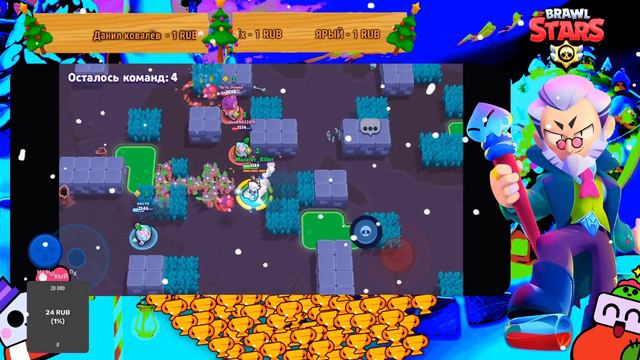 НАЧАЛО УЖЕ ЕСТЬ ОСТАЛОСЬ НЕ МНОГО. смотреть онлайн