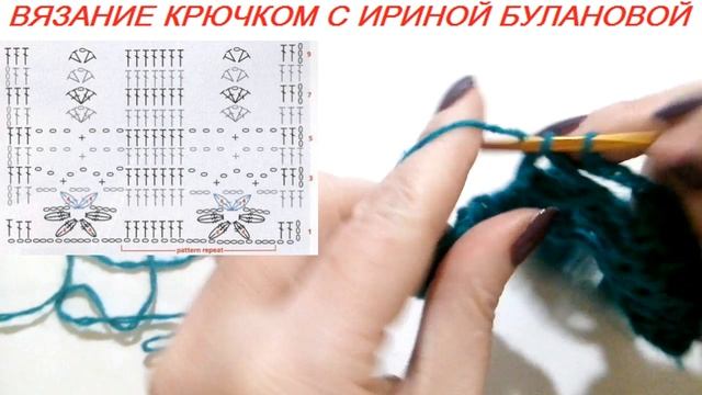 БЕЗРУКАВКА КРЮЧКОМ. РАЗБОР УЗОРА+СХЕМА+ВЫКРОЙКА || TANK TOP CROCHET. PARSING THE PATTERN+SCHEME