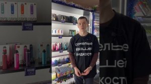 Обзор на новинку Brusko Feelin — характеристики, плюсы и минусы, цена Бруско Филин