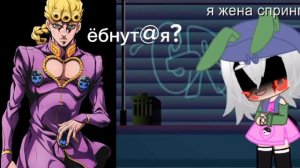 это реквием