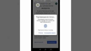 Как  легко поменять пароль на почте???