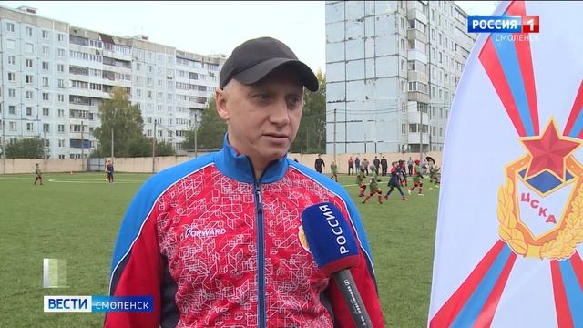 Юные футболисты в Смоленске сразились в соревнованиях памяти Геннадия Миневича