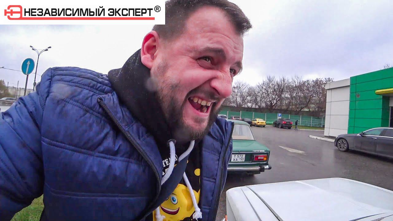 Очень Дорогие Авто СССР Замес на трассе!