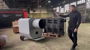 Принцип работы теплогенераторов Teplofor Airlex #производство #котлыотопления #вентиляция