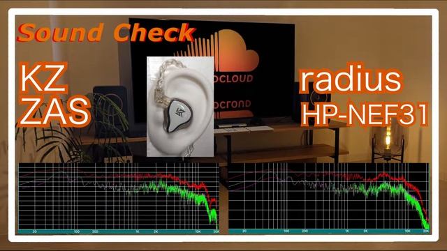 KZ ZAS vs radius HP-NEF31 [IEMs Chinese In-Ear headphones Sound Comparison 中華イヤホン音比較] смотреть онлайн