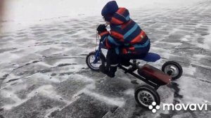 Трицикл своими руками из гироскутера.
