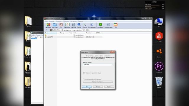 КРЯК БАНДИКАМА 2020 // КАК КРЯКНУТЬ БАНДИКАМ смотреть онлайн