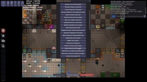 Dwarf Fortress - прохождение на русском, pt1