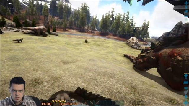 СТРИМ - Ark Survival Evolved - Увидел Приручил - #1 смотреть онлайн