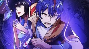 [1_59] Царство боевых искусств [Маньхуа]