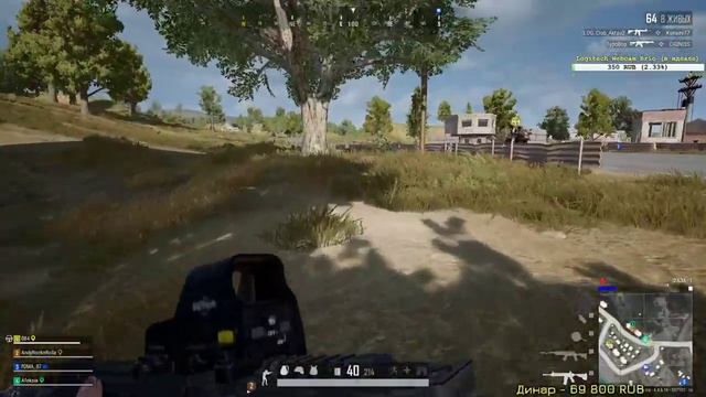 Постреляем (погорим)? смотреть онлайн