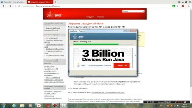 Как скачать TLauncher + Java смотреть онлайн