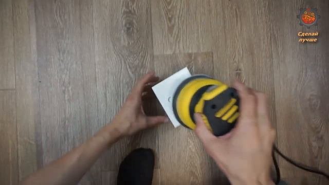 Самоделка или заводское устройство.