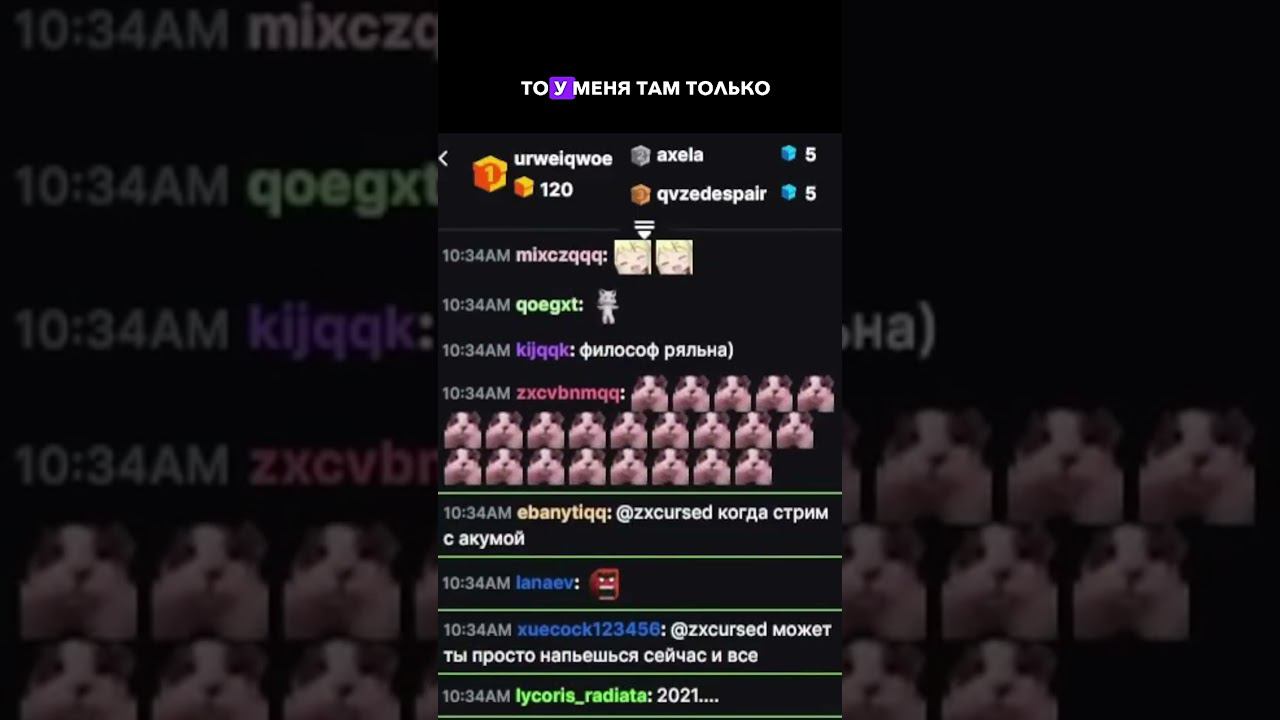 Курсед про чувство ностальгии смотреть онлайн