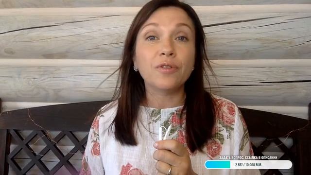 #22 ЭФИР. Что происходит с ребенком после Кесарева сечения? Влияние Кесарева на ребенка.