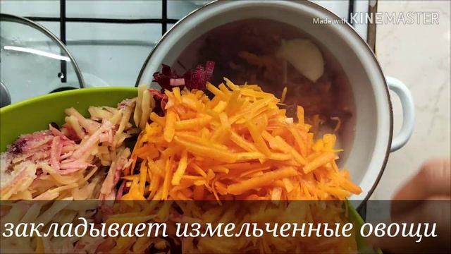 ЗОЖ! 2 в 1! ЧЕЧЕВИЧНО-ОВОЩНОЙ Суп ПЮРЕ! ПП Крем- суп или овощное пюре на гарнир! смотреть онлайн