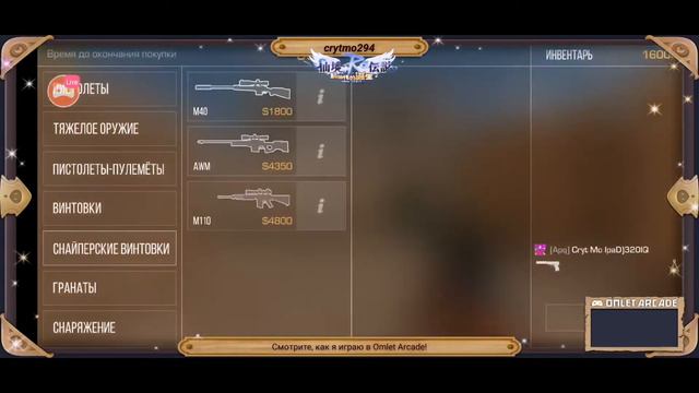 Ждем обнову 0.15.0 смотреть онлайн