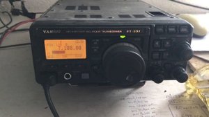 40 метровый диапазон, работает группа