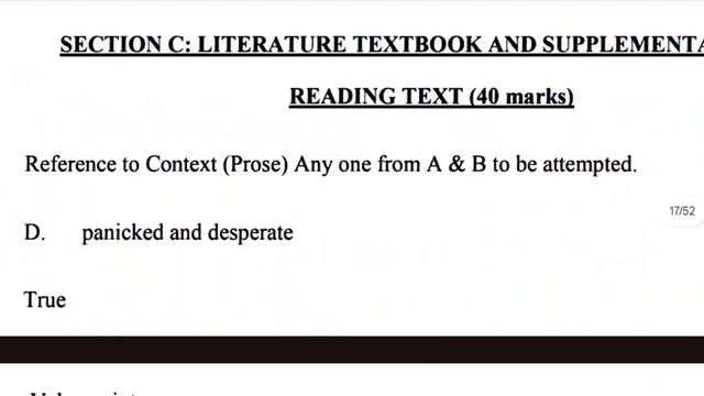 class 9th English answer key 2024 / english paper solution class9 / morning shift/ annual exam 2024