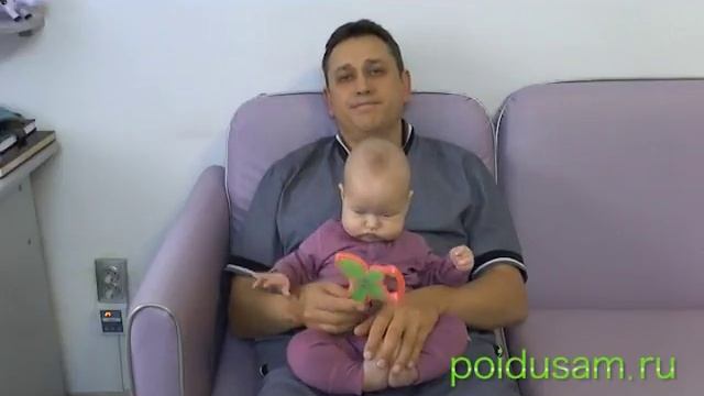 Пойду сам. Укрепление мышц шеи.