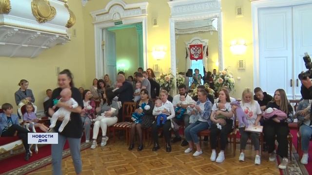 В  ОРЕНБУРГЕ  ЧЕСТВОВАЛИ СЕМЬИ, В КОТОРЫХ РОДИЛИСЬ ДВОЙНИ