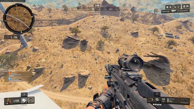 Пьяный пилот Call of duty black ops 4